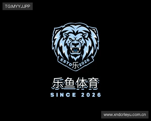 体验乐鱼体育下载